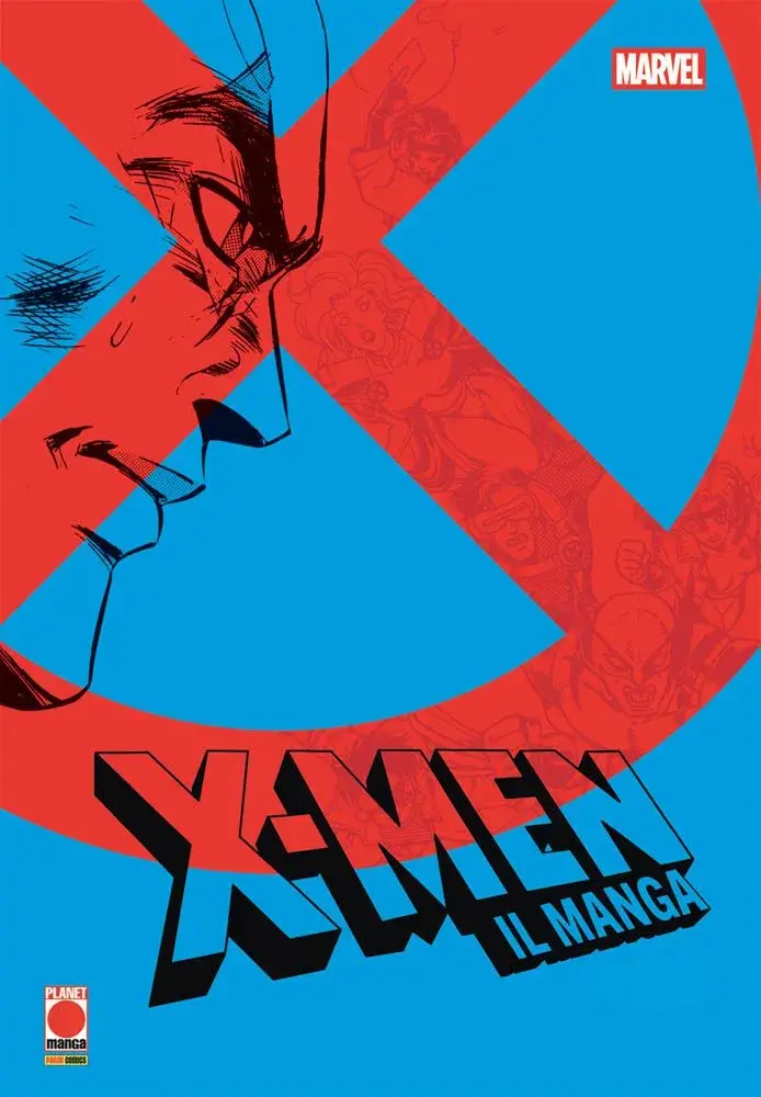 Volume cover